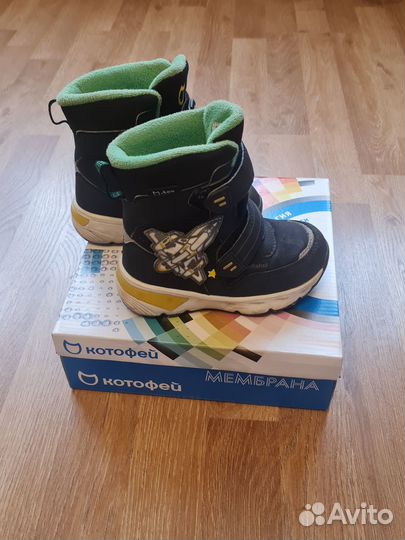 Детская обувь для мальчика