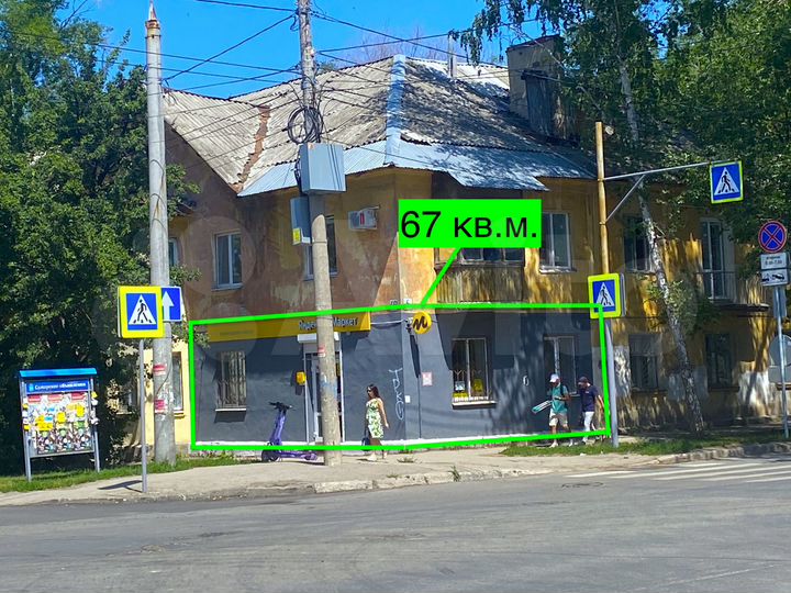 Торговая площадь, 67 м²