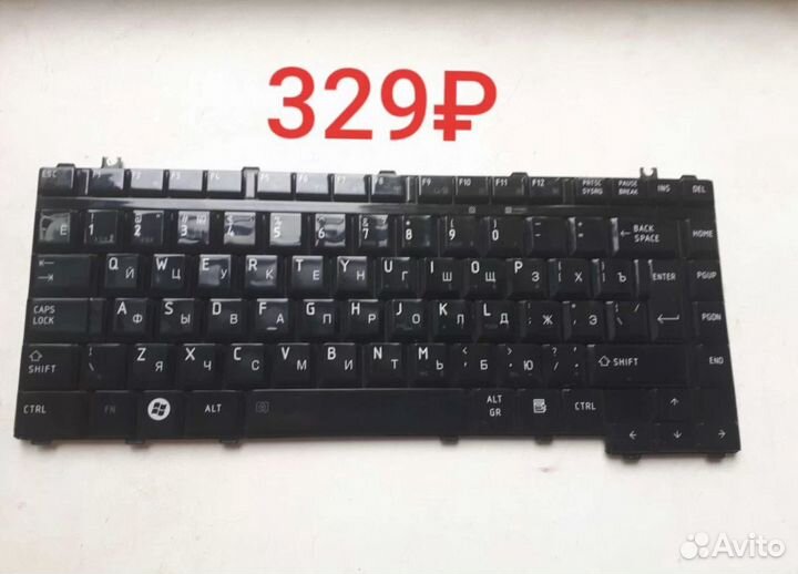 Клавиатура оригинал 6037B0028308