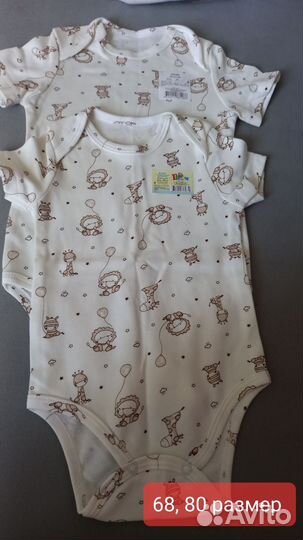 Боди для малыша 68, 80