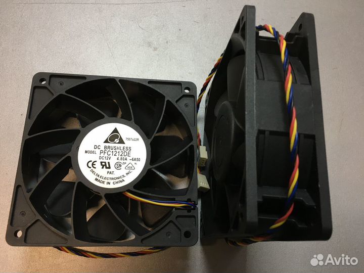 Вентилятор (кулер) для корпуса Delta