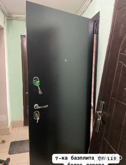 Входная дверь с установкой