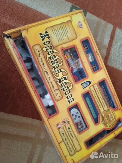 Железная Дорога игрушки