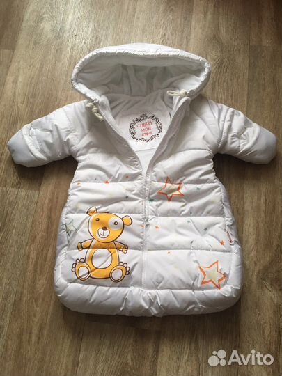 Конверт для выписки