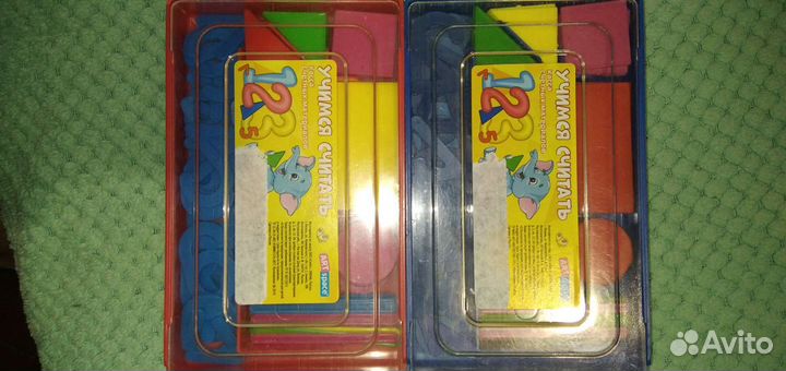 Учебные пособия