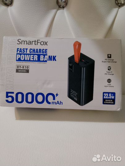 Пауэрбанк 50000
