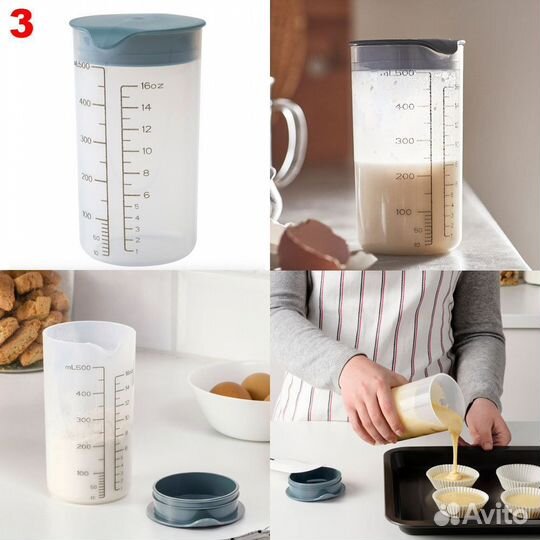 Кухонные принадлежности IKEA