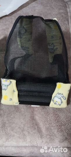 Перинка фрейка