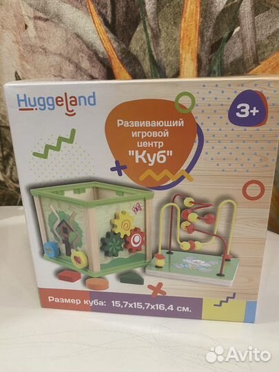 Развивающий куб набор Эльзы