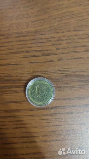 Монета с браком