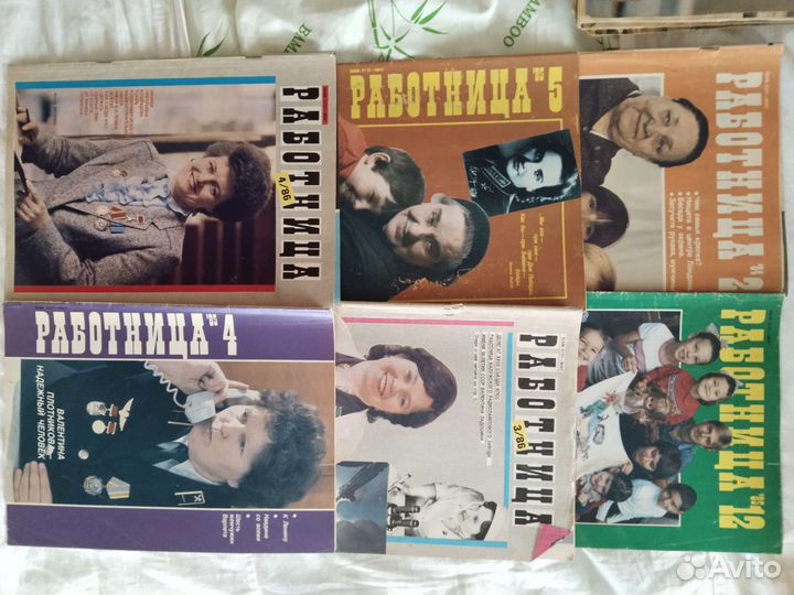 Журналы СССР