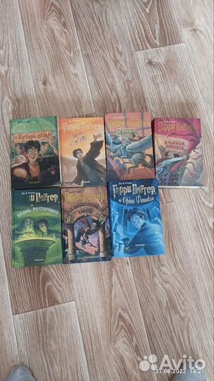 Книги гарри поттер