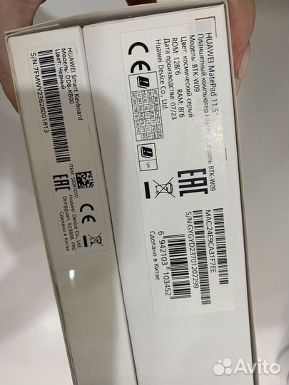 Планшет huawei matepad 11.5 с клавиатурой