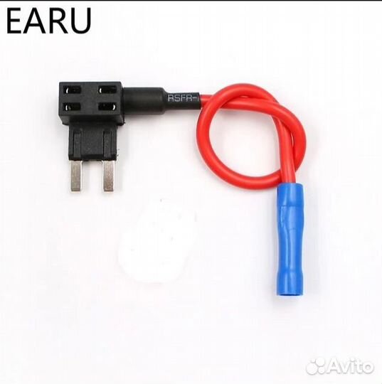 Держатель предохранителя elesavee, 12 В