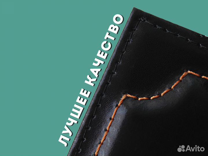 Портмоне для прав с вашим авто номером (белый)