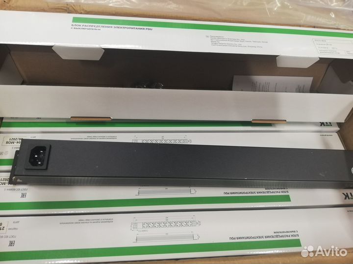 Блок распределения питания PDU с выключателем