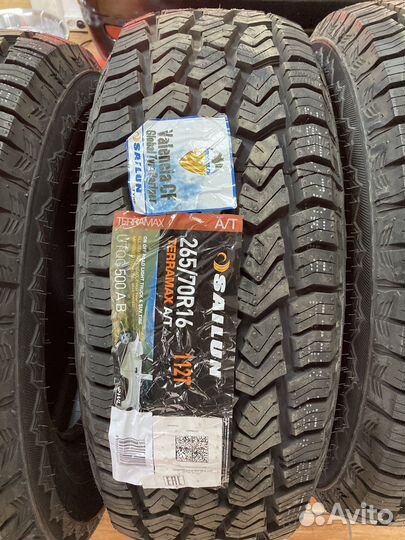 Sailun Terramax A/T 265/70 R16