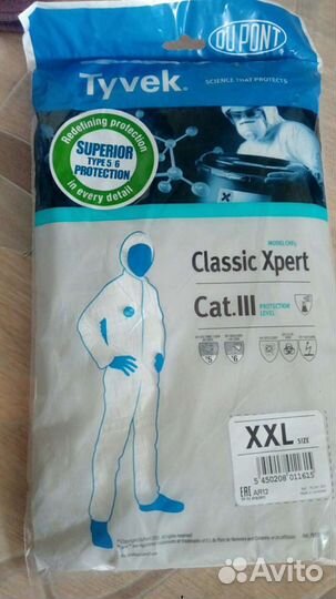 Зашитный костюм Tyvek Classic Xpert Cat.lll Новые