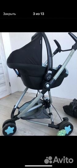 Автолюлька maxi cosi от 0