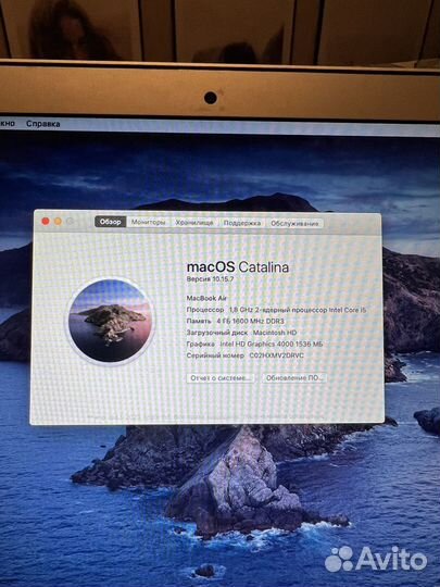 Apple MacBook Air 13 2012