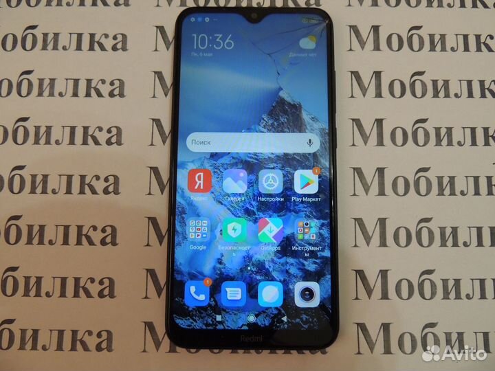 Xiaomi Redmi 8A, 2/32 ГБ
