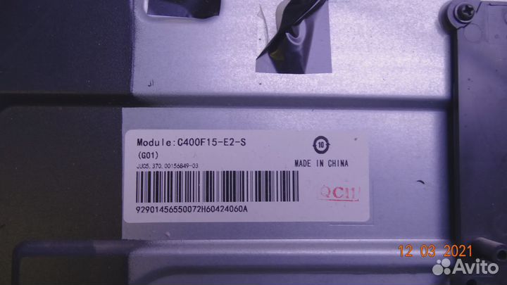 15Y 40FF11MB7S4LV0.2