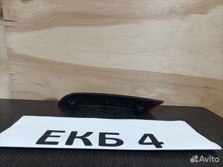 Светоотражатель левый Polo 2020