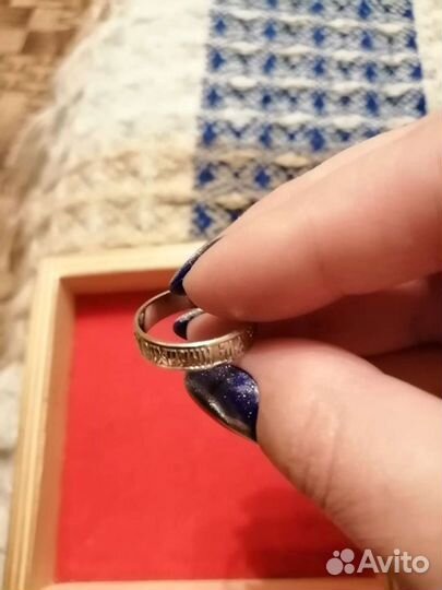 Серебряное кольцо
