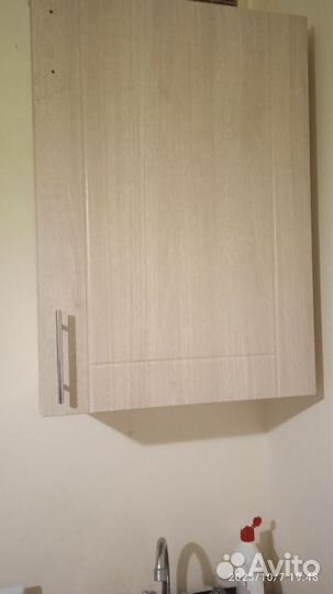 Кухонный набор