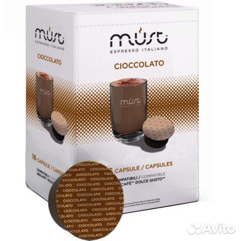 Капсулы Nescafe Dolce Gusto