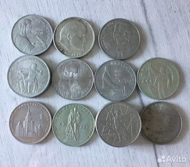 Юбилейные монеты России и СССР