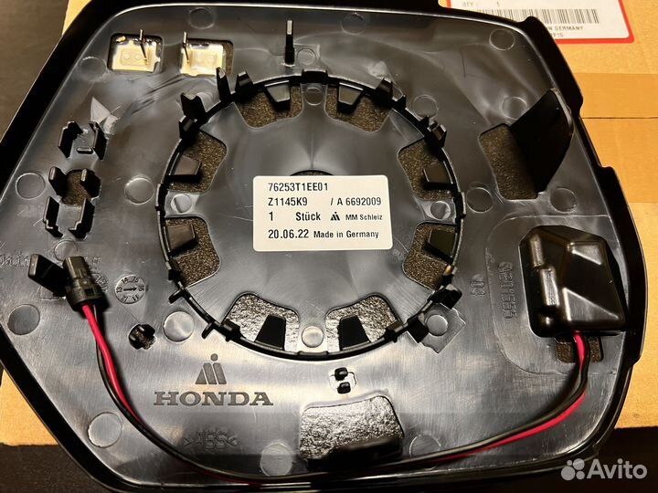 Зеркальный элемент Honda crv