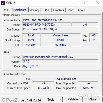 Компьютер 10100f/GT1030-2Gb/8Gb Ram