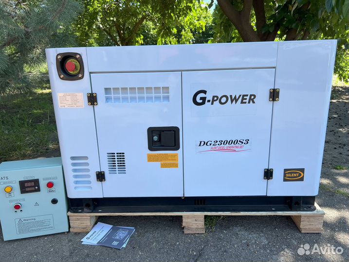 Генератор дизельный 18 kW g-power трехфазный DG230