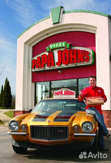 Курьер в вечернее время