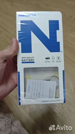 Аккумулятор xiaomi bm47