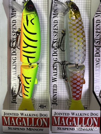 Воблеры Jackall Magalon SP (Реплика)