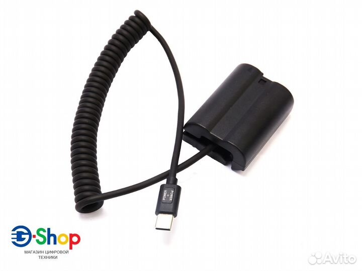 USB Конвертер (эмулятор) батареи Nikon EN-EL15(c)