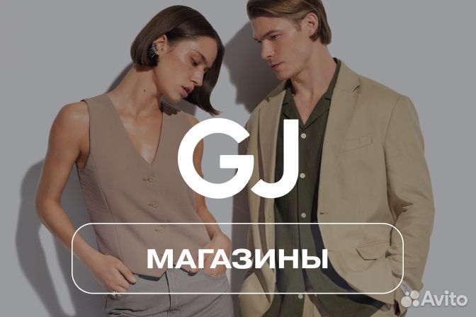 Продавец-кассир (ТЦ Павелецкая Плаза)