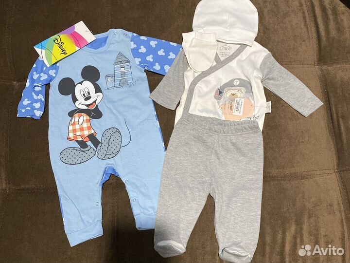 Костюм детский