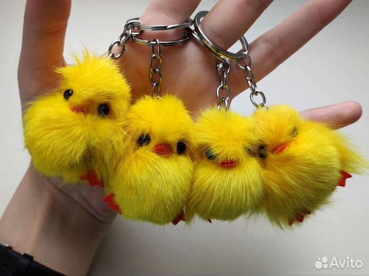 Брелки цыплята - малолетние забулдыги