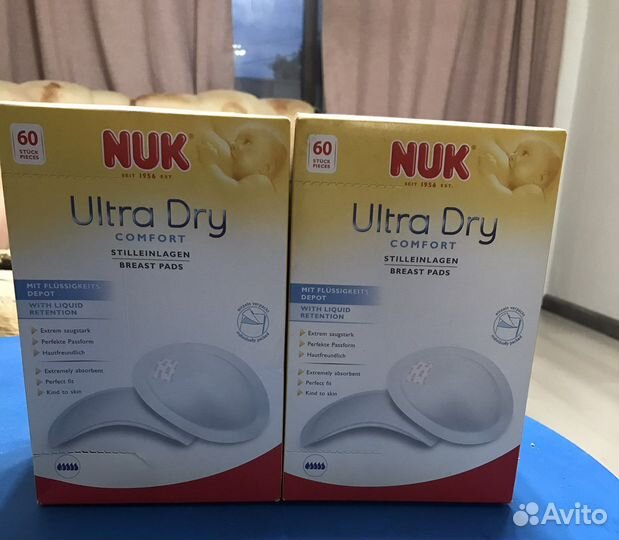 Прокладки для груди Nuk