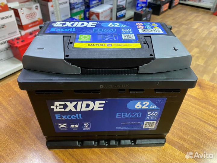 Аккумулятор Exide 62 Ач на Фольксваген Киа Хендай