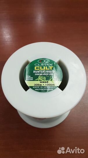 Поводковый материал climax