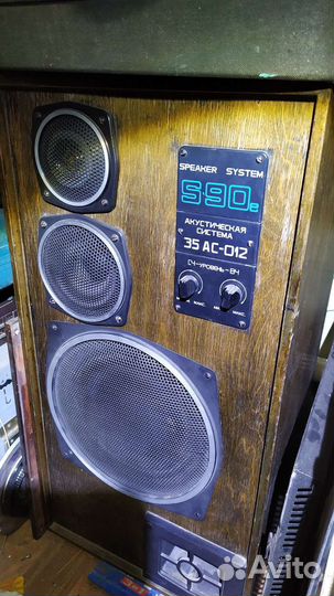 Колонки с 90