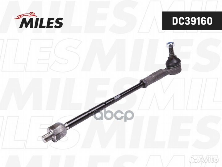 Тяга рулевая audi A3/VW golf IV/bora/skoda octa