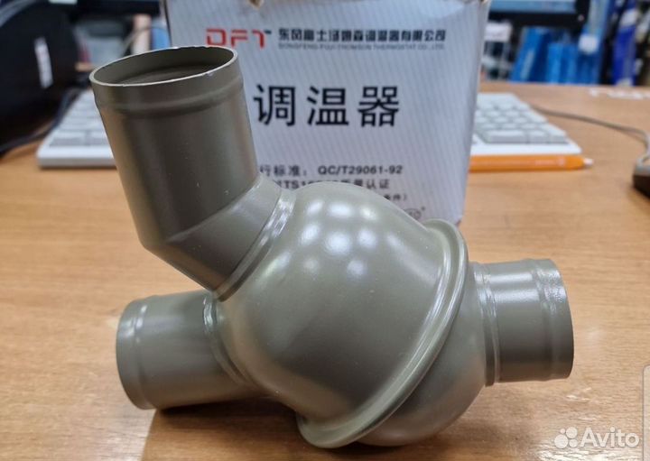 Термостат howo