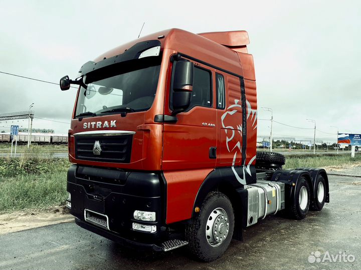 Sitrak C7H, 2023