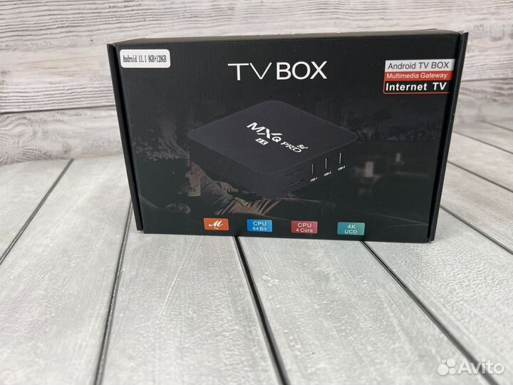Приставка Смарт тв Android TV BOX 8GB +128GB