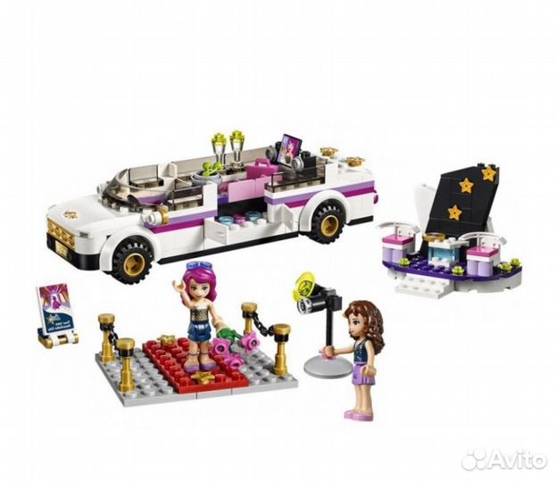 Lego Friends